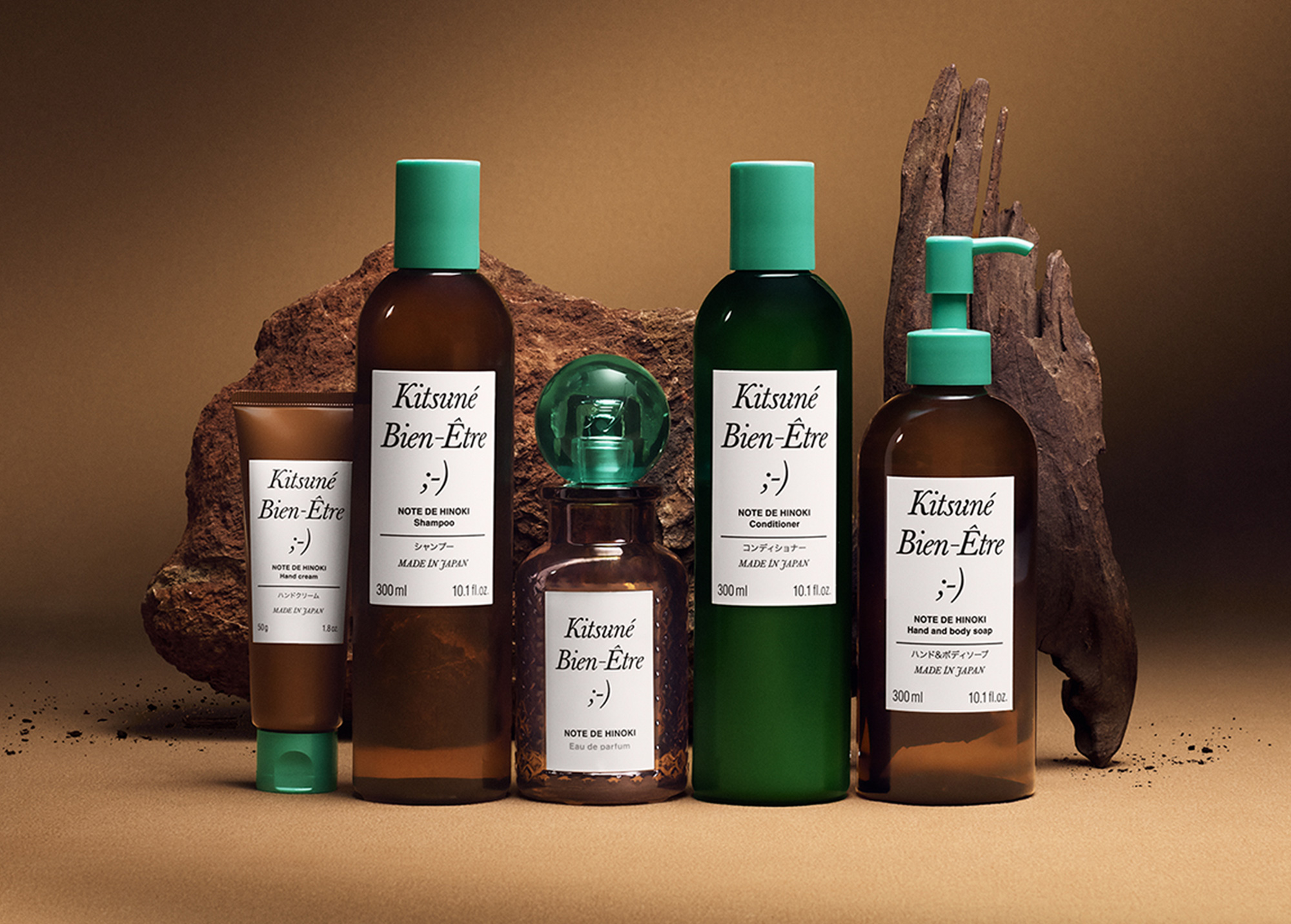 Atelier Materi full range of products